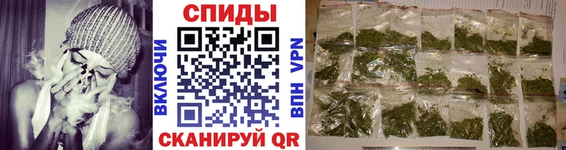 БУТИРАТ 99% купить наркотики цена Лобня