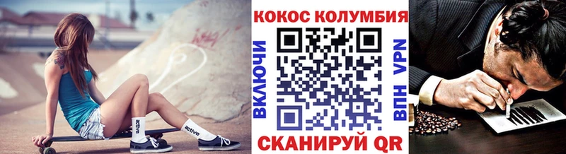 цена наркотик  Лобня  COCAIN VHQ 
