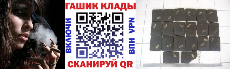 Гашиш индика сатива  Лобня 