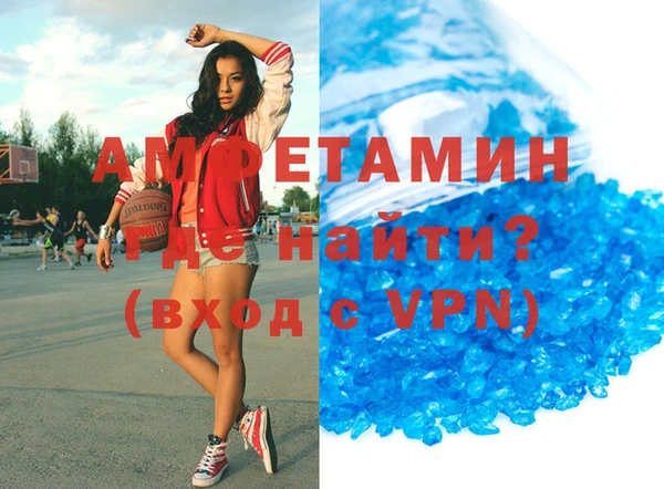 дмт Алексеевка