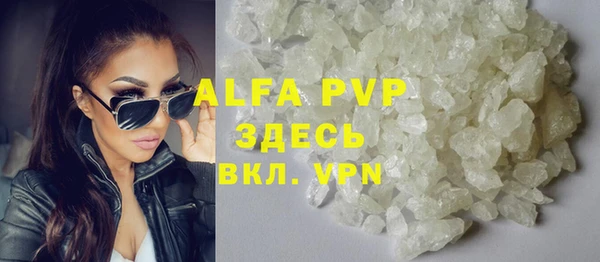 дмт Алексеевка