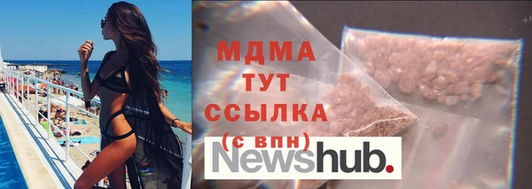 круглые Алексин