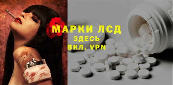 круглые Алексин