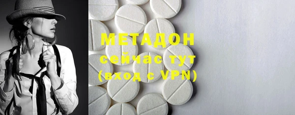 круглые Алексин