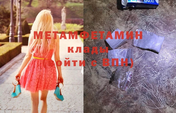 дмт Алексеевка