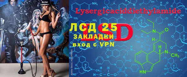 дмт Алексеевка