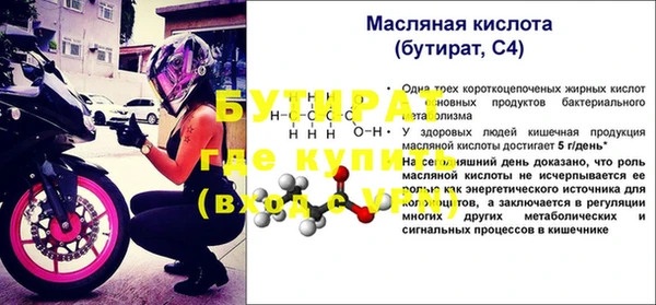 круглые Алексин