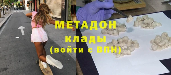 круглые Алексин