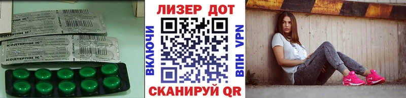 Лсд 25 экстази ecstasy  Лобня 