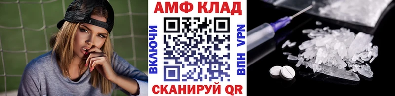 наркошоп  Лобня  МЕТАМФЕТАМИН мет 