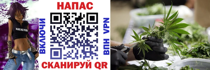 МАРИХУАНА Bruce Banner Лобня